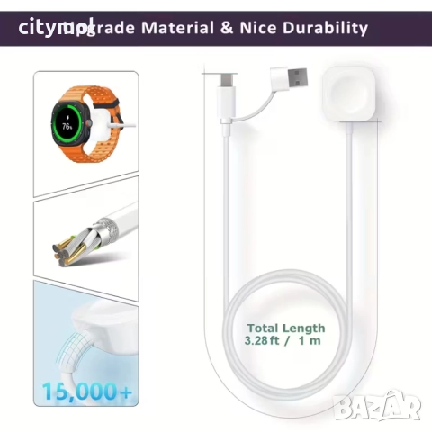 2 в 1 бързо безжично зарядно устройство за Samsung Galaxy Watch 7/6/5/4/3/2/Active, USB + TYPE C, снимка 7 - Смарт гривни - 52013207