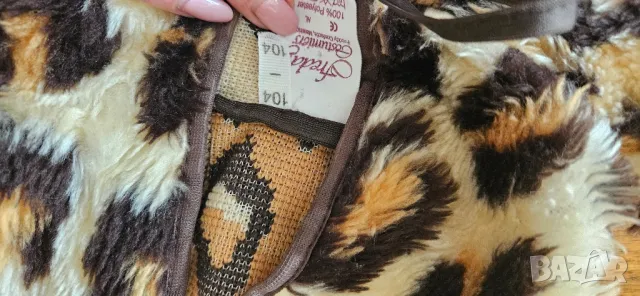 Пелерина с животинска шарка, снимка 3 - Други - 48557205