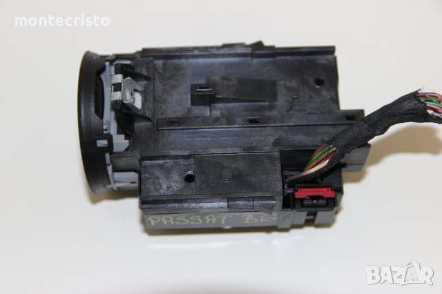 Гълтач ключ VW Passat B6 (2005-2011г.) 3C0 905 843 Q / 3C0905843Q, снимка 3 - Части - 44308016