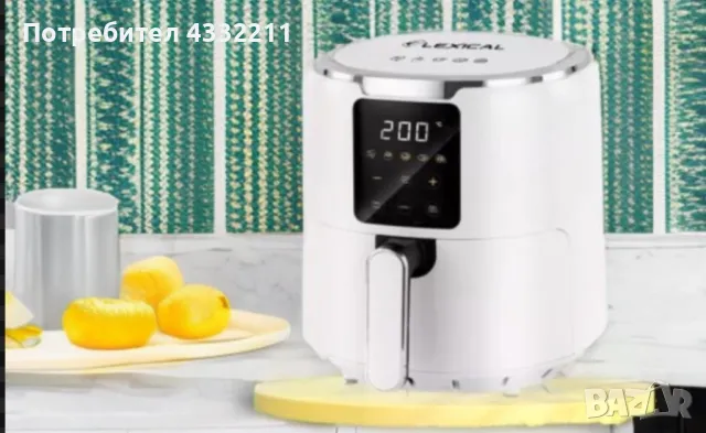 Еър фрайър Lexical Airfryer LAF-3026-1/2, 1300W 4.5L бял/черен, снимка 1