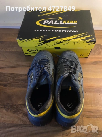 Спешно! НОВИ работни обувки №41 – Тип "маратонка" – Стоманено бомбе и подметка, снимка 2 - Други - 53377572