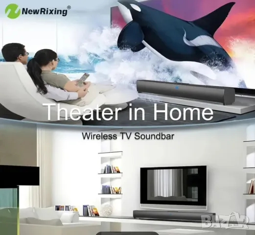 саундбар чисто нов последен модел , снимка 7 - Bluetooth тонколони - 48141036