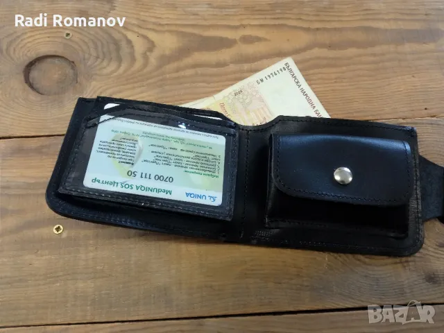 Ръчно изработен кожен портфейл 