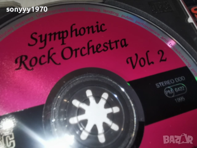 SIMPHONIC ROCK ORCHESTRA 2 CD 0602260759, снимка 13 - CD дискове - 53377126