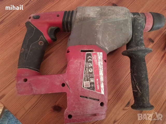 Акумулаторен перфоратор MILWAUKEE M18 FH-0X, 18V, 2.5 J само боди, снимка 2 - Перфоратори - 52233402