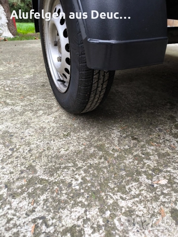 Ремарке Humbaur 750 kg, снимка 6 - Ремаркета - 52653913