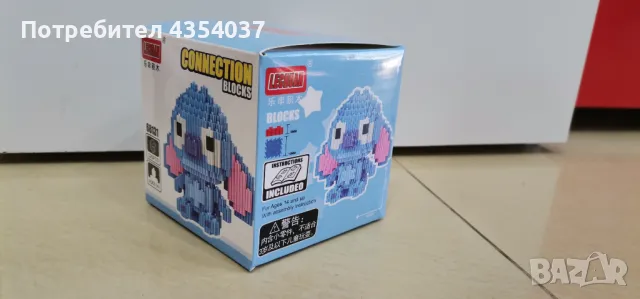 Конструктор тип LEGO Stitch СТИЧ ЛЕГО 14+, снимка 5 - Конструктори - 49214134