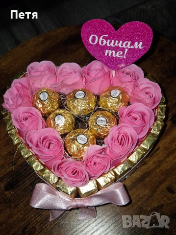 Подаръчни кутии за Св. Валентин, снимка 8 - Декорация за дома - 53266654