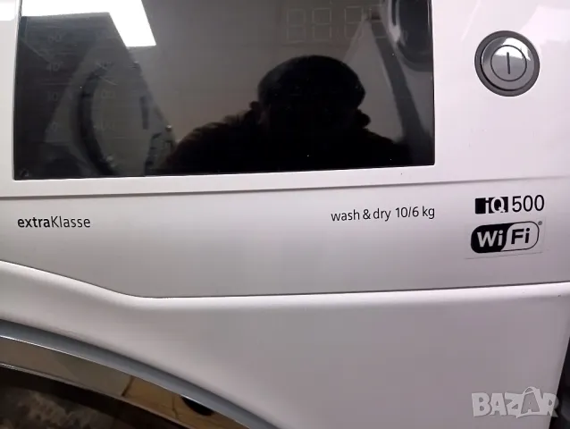 Комбинирана пералня със сушилня Siemens 10/6 кг WI-FI  2 години гаранция!, снимка 7 - Перални - 48061017