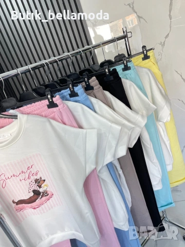 Пролетни екипи Кученце , снимка 3 - Спортни екипи - 53847707