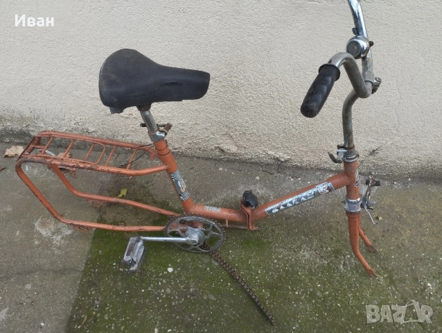 колело балкан Рамка , снимка 12 - Велосипеди - 52560968