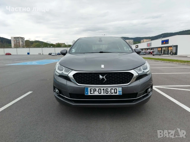 Решетка покрай халогена, снимка 4 - Части - 53390849