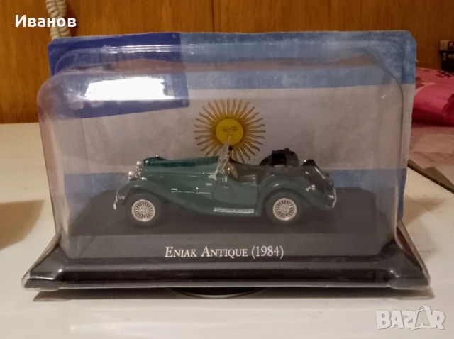 Колички , снимка 1