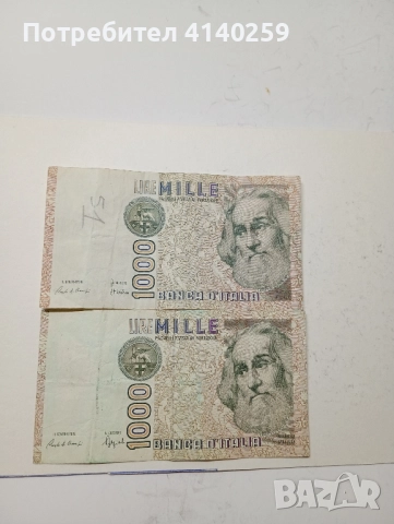 Италия Банкноти 1000 лири 1982 г 