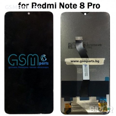 Оригинален Дисплей за Xiaomi Redmi Note 8 Pro Service Pack