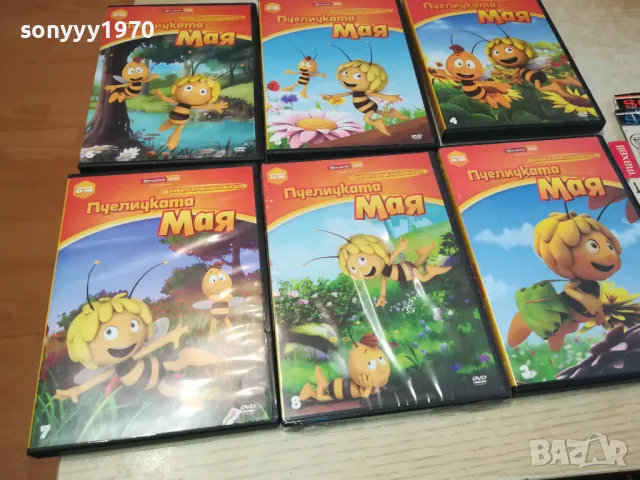 ПЧЕЛИЧКАТА МАЯ-НОВИТЕ ЕПИЗОДИ 25ЛВ ЗА ДВД 2702251057LNWC