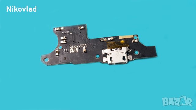 Оригинален блок захранване Motorola Moto G8 Power Lite