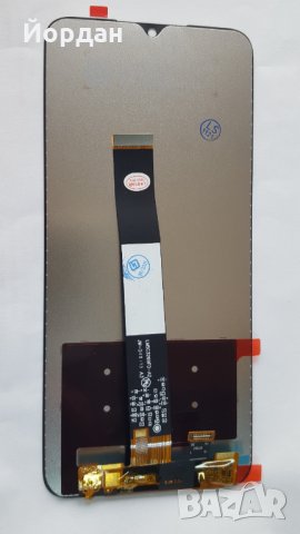 Redmi 9A дисплей, снимка 2 - Резервни части за телефони - 34705922