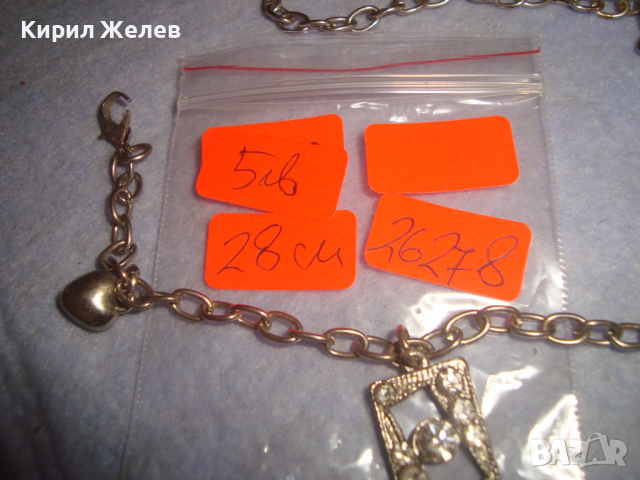 СРЕБРИСТА АРТ ГРИВНИЧКА с КРИСТАЛНА ВИСУЛКА и СЪРЧИЦА 26278, снимка 3 - Гривни - 36154950