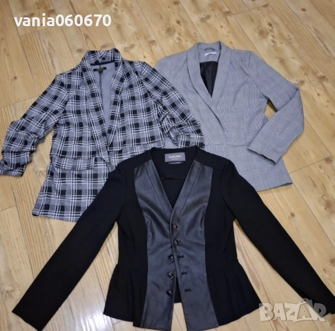 лот от 3 сака 