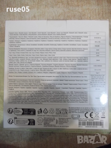 Слушалки блутуд "elta - TD-01023" нови, снимка 3 - Слушалки и портативни колонки - 52136255