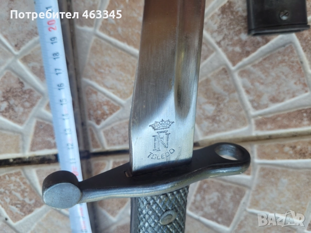 Щик, нож, байонет, Боло, снимка 7 - Антикварни и старинни предмети - 51457950