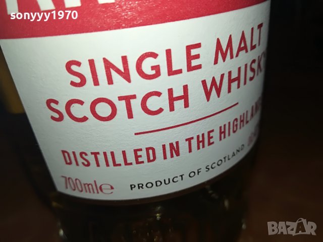 CRABBIES-ПРАЗНО ШИШЕ ЗА КОЛЕКЦИЯ 3011221045, снимка 14 - Колекции - 38848713