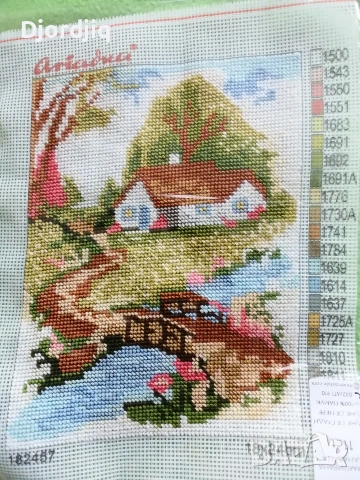 Ушити гоблени, снимка 3 - Гоблени - 53247986