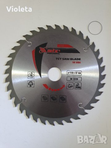 Диск за рязане на дърво 230 х 32 мм. 36 зъба преходна фтулка 30/ 32 