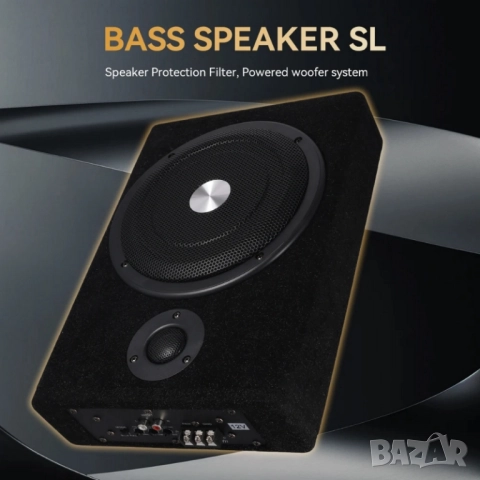 Ултратънък автомобилен активен субуфер с 8-инчов високоговорител , снимка 5 - Аксесоари и консумативи - 52822581