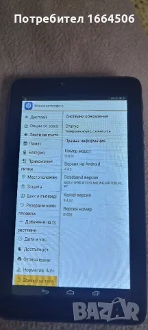 таблет alcatel one touch, снимка 4 - Таблети - 48255216