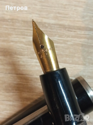 Стара Писалка"Centropen"42, снимка 2 - Антикварни и старинни предмети - 51705107
