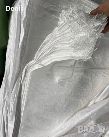 Полипропиленови тъкани  (сезалови) чували., снимка 4 - Други стоки за дома - 41706942