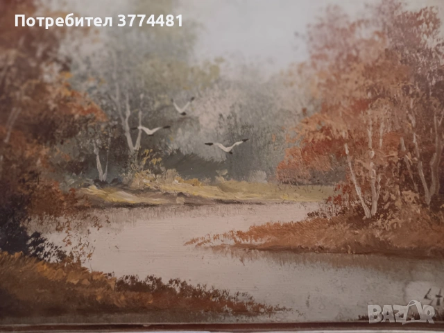 Ивайло Стойчев -Пейзаж, снимка 3 - Антикварни и старинни предмети - 53352066