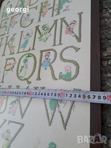гоблен с азбуката на латиница, снимка 11 - Гоблени - 47720346