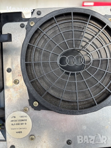 Оригинален буфер Audi A3 8LO 035 381 G