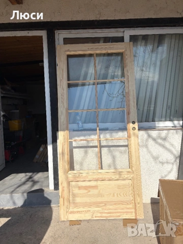 Чамова врата