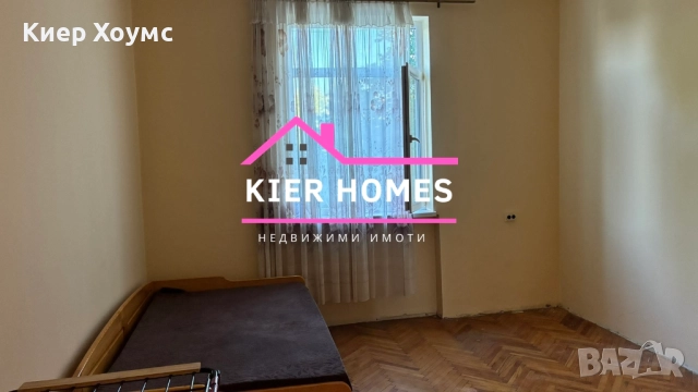 Апартамент в гр. Димитровград, снимка 5 - Апартаменти - 51993906