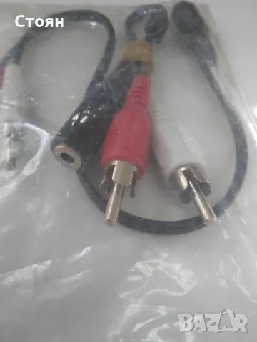 Кабел 1х RCA женски кум 2 х RCA мъжки, снимка 2 - Кабели и адаптери - 47832119