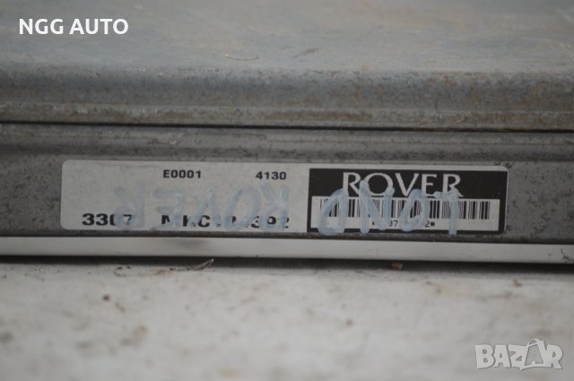 Компютър Двигател 3307 MKC104392 за Land Rover Freelander I (LN) 1.8, снимка 3 - Части - 39760607