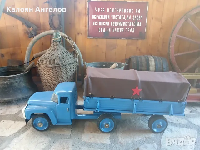 Винтидж Зил с ремарке , снимка 2 - Колекции - 55783881