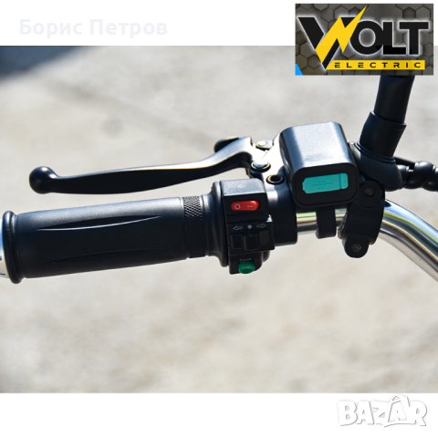 Електрическа Триколка Н3 750W предно предаване, снимка 6 - Мотоциклети и мототехника - 31842648