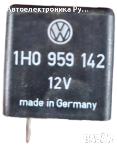 AUDI VW SEAT SKODA РЕЛЕ НОМЕР, 147, 1H0959142, 1H0 959 142, снимка 3 - Части - 52571884
