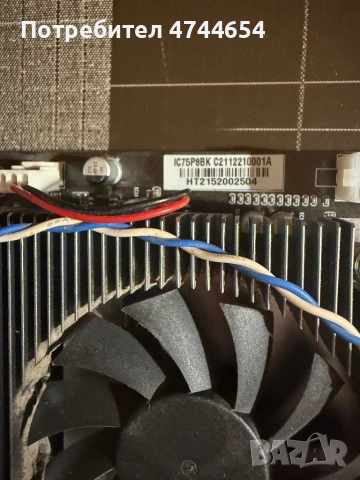 Продавам работещо дъно , снимка 4 - Дънни платки - 53846498