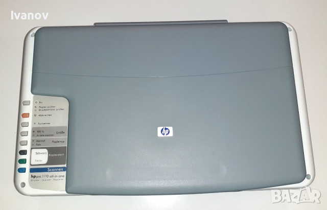 HP PSC 1110 all-in-one принтер, скенер и копир, снимка 1 - Принтери, копири, скенери - 44509740