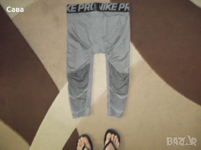 Клинове NIKE PRO, ADIDAS  мъжки,ХЛ-2ХЛ, снимка 5 - Спортни дрехи, екипи - 55931485