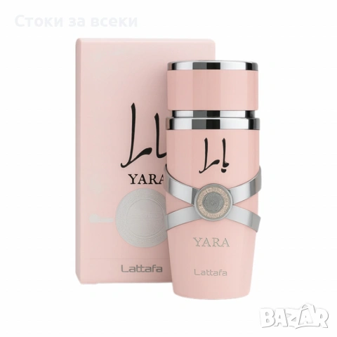 Избери своя любим арабски парфюм YARA + подарък мече от рози, снимка 3 - Дамски парфюми - 53225940