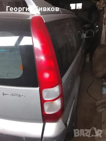 Хонда HR V за части, снимка 7 - Автомобили и джипове - 56121584
