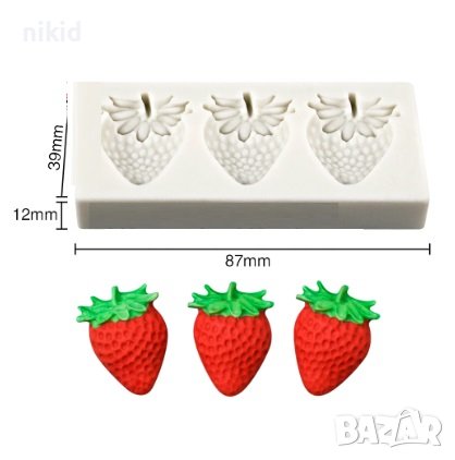 3 красиви ягоди ягода силиконов молд форма фондан шоколад декор, снимка 2 - Форми - 41580462