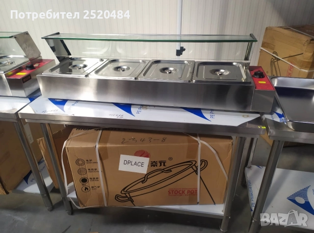 Топли витрини Бен Мари на водна баня 6 модела. Чисто нови с гастронорми! ХИТ Цена 280лв/143,16€, снимка 8 - Обзавеждане за заведение - 51804309